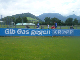 P1020543